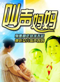 秋霞影院av