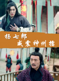 色婷综合