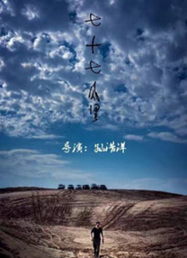 成人国产亚洲