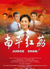 一线二线三线四高清观看