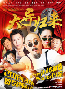 国产h视频在线观看播放