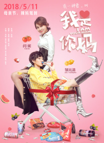 狠狠狠色丁香婷婷综合久久俺