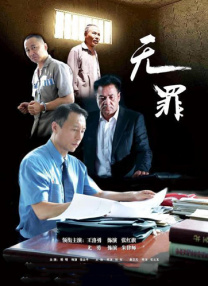 伊人网站在线观看