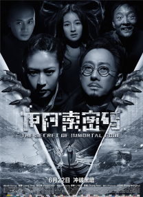快乐老友记第一季免费播放