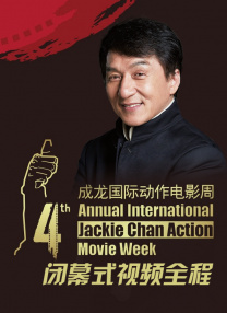 四虎影视1515hh四虎免费
