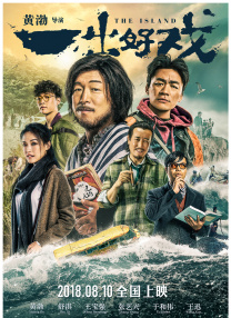 日韩啪啪网