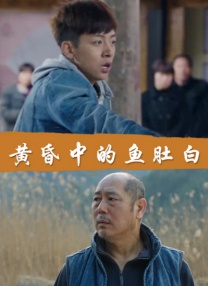 很色很黄的视频