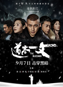 国产日韩欧美视频在线观看