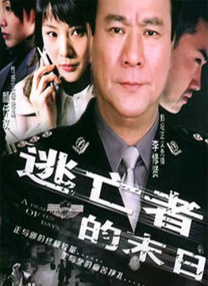 国产一级爱c片免费观看