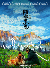 一区二区中文字幕