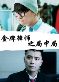 亚洲精品高清在线