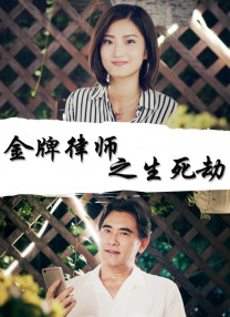 欧美日韩亚洲天堂