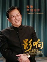 激情综合站
