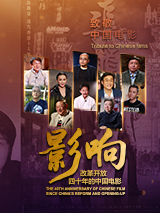 婷婷色在线