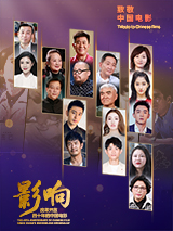 雪白扔子视频大全高清在线观看免费