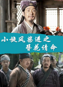 亚洲综合第一欧美日韩中文
