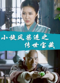 嫩草影院永久在线一二三四