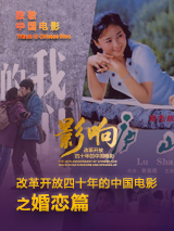pans国产大尺度私密视频