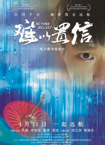 91av成年影院在线播放