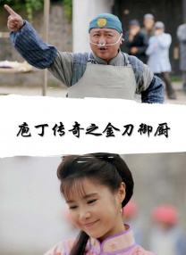 欧美一区二区三区免费不卡