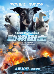 国产精品免费观看