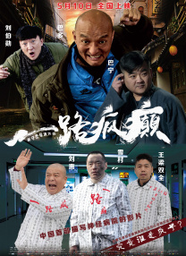 国产一区二区免费在线观看视频