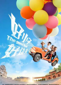 久久综合一区