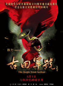 99视频精品全部免费免费观