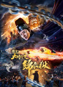 欧美激情视频网站