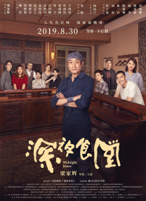 一级毛片免费观看不卡视频