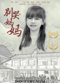 亚洲与欧洲av电影