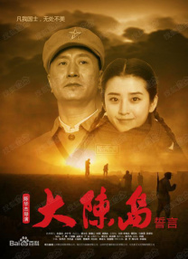 贪图兄长
