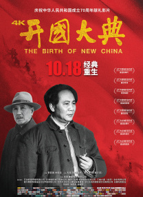 好看华人华人经典play