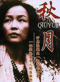 朋友妈妈的情史未删减版