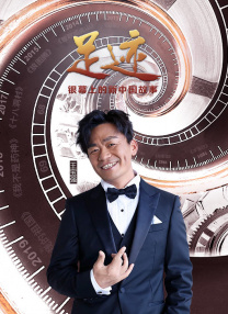 国产精品18久久久久网站