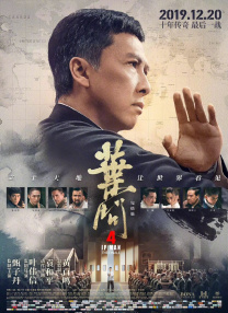 色爱综合网