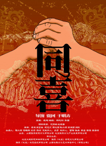 玖玖影音