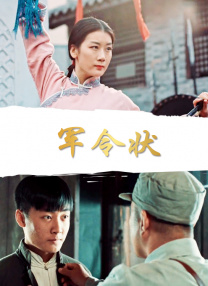 6996影视电影在线观看