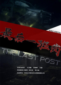国产一区二区在线|播放