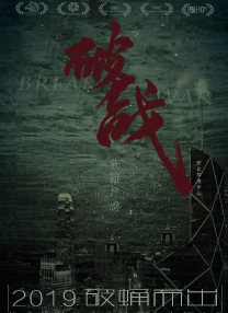 麻仓优番号