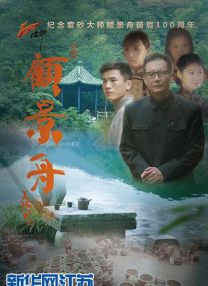邪恶网站