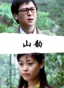 缘起聊天