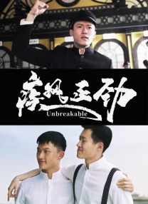 freebsd是什么