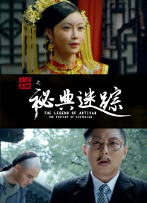 av永久免费大全网站