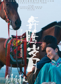婷婷久月