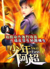 亚洲高清在线