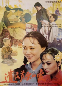 精品久久久久久乱码天堂