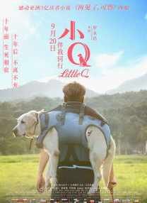 成人看的午夜免费毛片