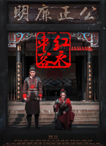 欧美日韩一区在线观看