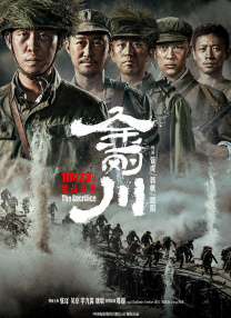 欧美日日操
